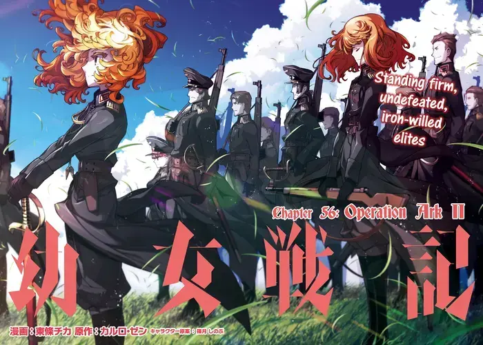 Youjo Senki Chapter 56 image 05_optimized_optimized_optimized